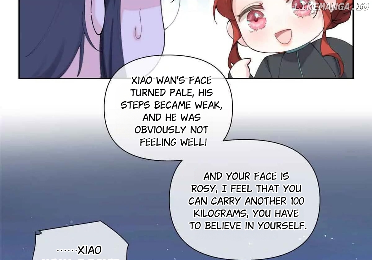 Her Marriage Was Called Off at Daytime, the Cutely Fierce Commander Asked Her For a Hug at Night Chapter 44 - page 30